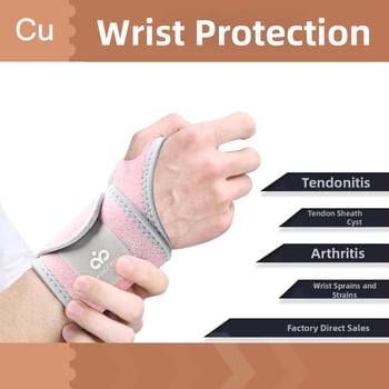 Sportcsukló szíj antibakteriális rézionokkal, állítható, uniszex, fitneszhez és sporthoz (Fő anyag: diving material; Alkalmazók: felnőttek; Alkalmazott sportok: fitnesz, sport, súlyemelés, kültéri)