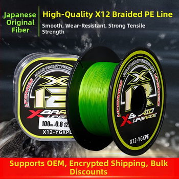 Hlavná rybárska šnúra — PE materiál, vysoká pevnosť, balenie 100 kusov, značka Sichuan diaoweng