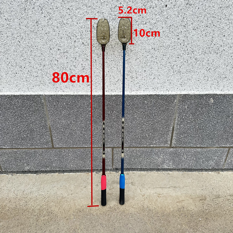 Két részes szénszálas etetőkanál távoli dobókészülékkel, 80/100/120 cm
