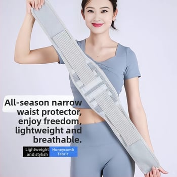 Keskeny, légáteresztő deréköv acéllemez-támogatással és mágneses fűtéssel a dekompresszióhoz – univerzális derékvédő poliészter rostból