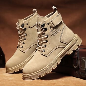 Férfi Martin csizma - magas szárú, PU felsőrész, vastag talp, magasságnövelő, koreai stílus