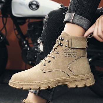 Férfi Martin csizma - magas szárú, PU felsőrész, vastag talp, magasságnövelő, koreai stílus