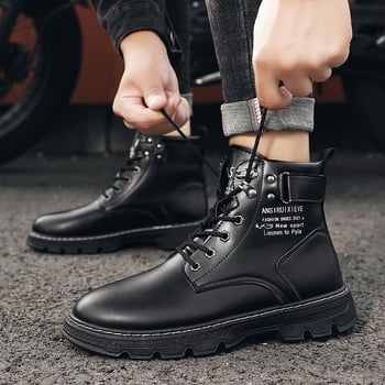 Férfi Martin csizma - magas szárú, PU felsőrész, vastag talp, magasságnövelő, koreai stílus