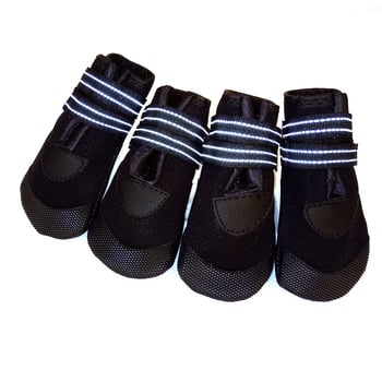 Kutya beltéri cipő — textil, vízálló, meleg, csúszásmentes, kopásálló