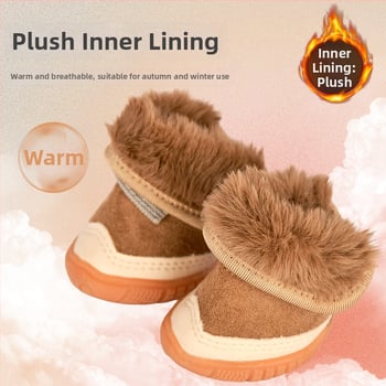 Kutyacipő kutyáknak | Csúszásmentes, Melegen tart, Kopásálló | Anyag: suede; Célközönség: kutyák; Funkciók: csúszásgátló, melegen tart, kopásálló