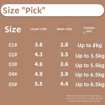 Kutyacipő kutyáknak | Csúszásmentes, Melegen tart, Kopásálló | Anyag: suede; Célközönség: kutyák; Funkciók: csúszásgátló, melegen tart, kopásálló