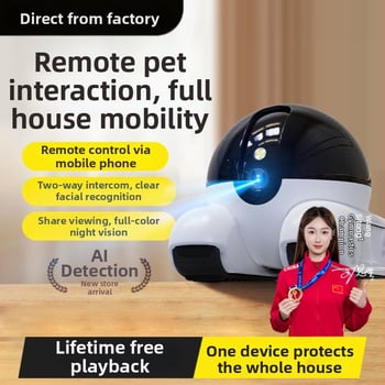 Okos kamera, 3MP/2K felbontás, beltéri használat, 5V tápellátás, IR tartomány 30m, riasztási funkció