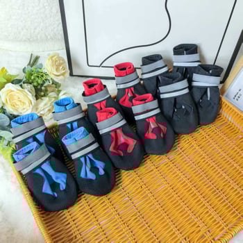 Pretty Pet kutyacipő – műbőr, csúszásmentes, termikus, kopásálló, hétköznapi stílus