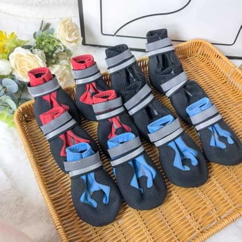 Pretty Pet kutyacipő – műbőr, csúszásmentes, termikus, kopásálló, hétköznapi stílus