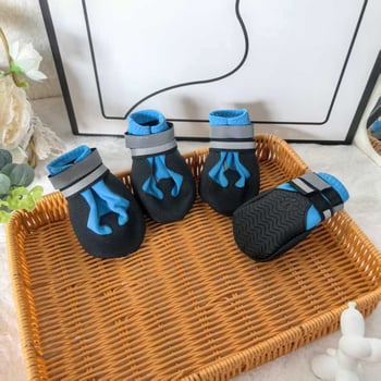 Pretty Pet kutyacipő – műbőr, csúszásmentes, termikus, kopásálló, hétköznapi stílus