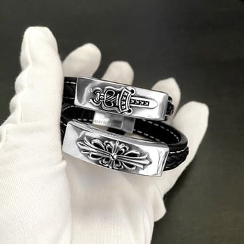 Karkötő kereszt mintázattal, fehér réz, elektroplakálás, retro, uniszex