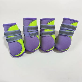 Beow poliészter kutyacipő, kopásálló, általános használatra