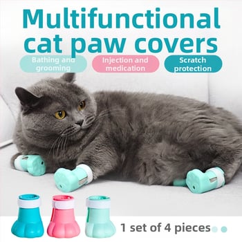 Pet Jie Gumírozott Macska Cipő Fürdéshez – Lábvédők, Csúszásmentes, Kopásálló