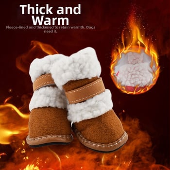 Petrich Kutyacipő — Báránygyapjú, Csúszásmentes, Melegen Tartja, Szabadidős Stílus, Univerzális Méret