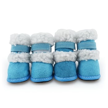 Petrich Kutyacipő — Báránygyapjú, Csúszásmentes, Melegen Tartja, Szabadidős Stílus, Univerzális Méret