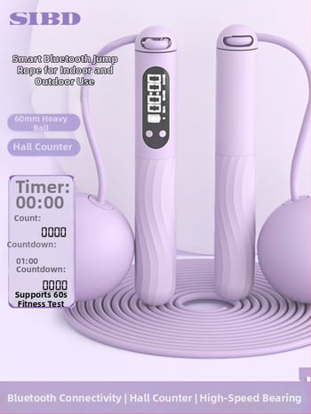 Vezeték nélküli Bluetooth ugrókötél alkalmazással és töltőre csatlakoztatható súlyozott golyóval felnőtteknek edzésre és aerobikhoz (Anyag: ABS; Specifikáció: 3; Alkalmas: futás, edzés, bodybuilding)