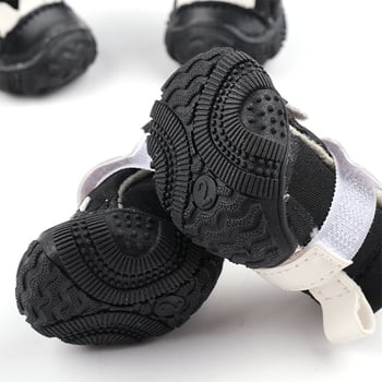 Háziállat cipők, poliészter anyag, univerzális szabás, dekoratív funkció