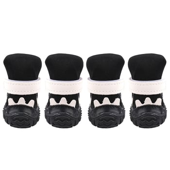 Háziállat cipők, poliészter anyag, univerzális szabás, dekoratív funkció