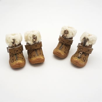 PU kutya cipő, cartoon stílus, vízálló, csúszásmentes, meleg, kopásálló