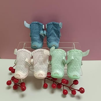 Fuwang kutyacipő – hálós, csúszásgátló, mindennapi