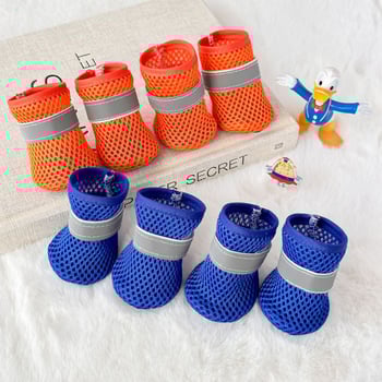 Kis- és közepes méretű kutyáknak, légáteresztő hálós felső, fényvisszaverő elemek, talp TPR és marhaín alap, csúszásmentes, kopásálló