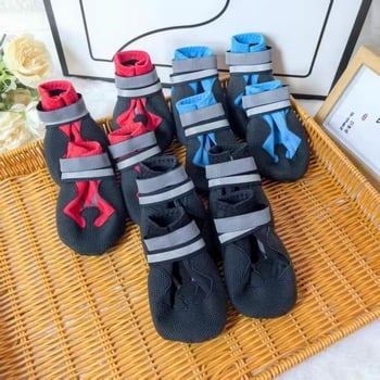 Puha talpú kutya cipő gumiból – csúszásmentes, kopásálló, 4 darabos készlet