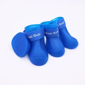 Kutya cipők - vízálló gumi, csúszásmentes, meleg, kopásálló, mindennapi stílus