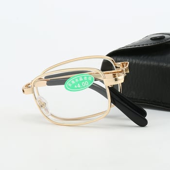 Olvasószemüveg kerek kerettel – gyantás lencsék, kékfény védelem, teljes keret