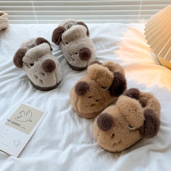 Gyerek plüss pamut papucs zárt sarokkal, rajzolt kutyás minta, EVA talppal, 1–16 évesek, uniszex