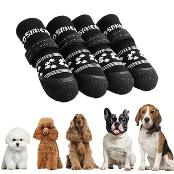 Kutyamancs cipő latexből – csúszásmentes, kopásálló, hétköznapi stílus, modell DF2509