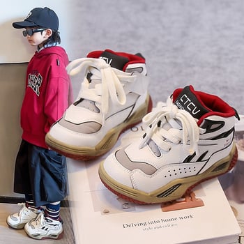 Fiúknak szóló kültéri túrabakancsok — könnyűek, csúszásmentesek, magas szárúak, Velcro-zárású, gumitalppal