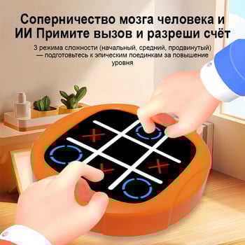 Elektronikus Tic-Tac-Toe játék — négy az egyben, műanyag/PU, 7–14 éveseknek, szellemi fejlesztés, interaktív játék