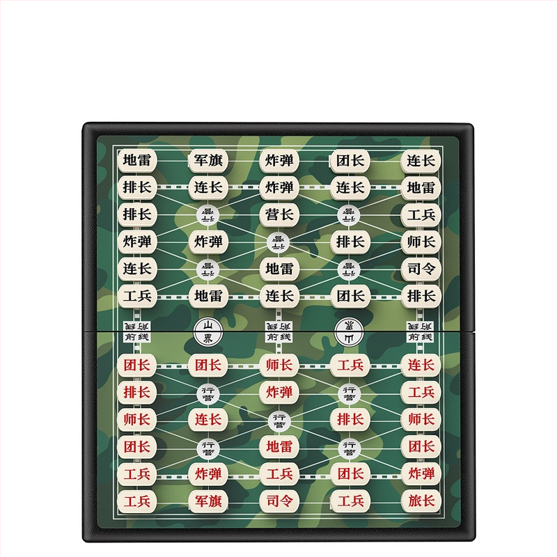 Katonai sakk készlet mágneses táblával; anyag: PVC + mágnes; sakk játék; 7–14 év közötti korosztály; csomagolás: doboz