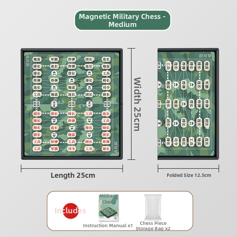 Katonai sakk készlet mágneses táblával; anyag: PVC + mágnes; sakk játék; 7–14 év közötti korosztály; csomagolás: doboz