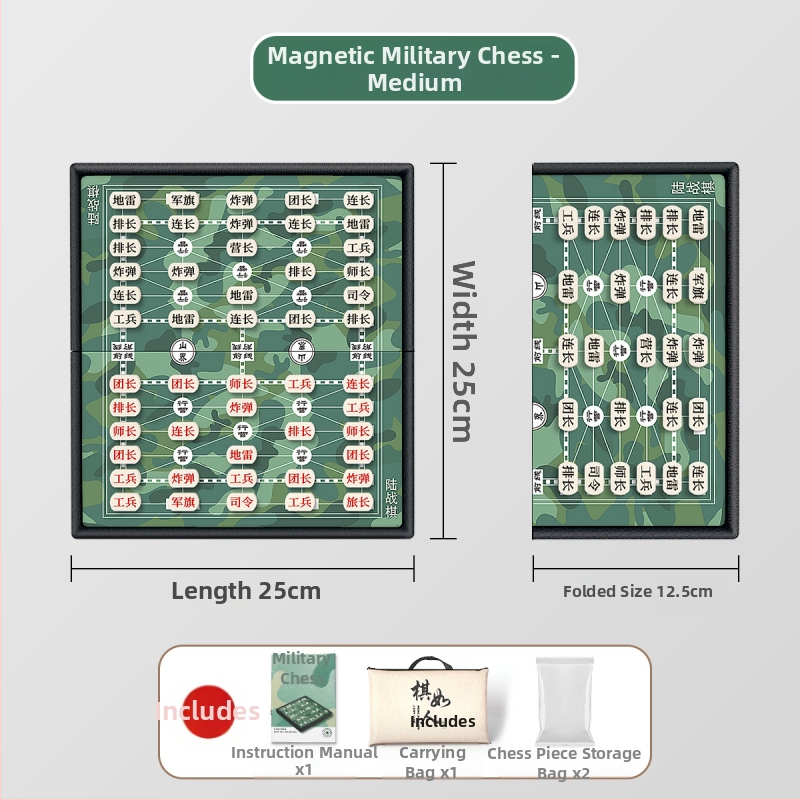Katonai sakk készlet mágneses táblával; anyag: PVC + mágnes; sakk játék; 7–14 év közötti korosztály; csomagolás: doboz
