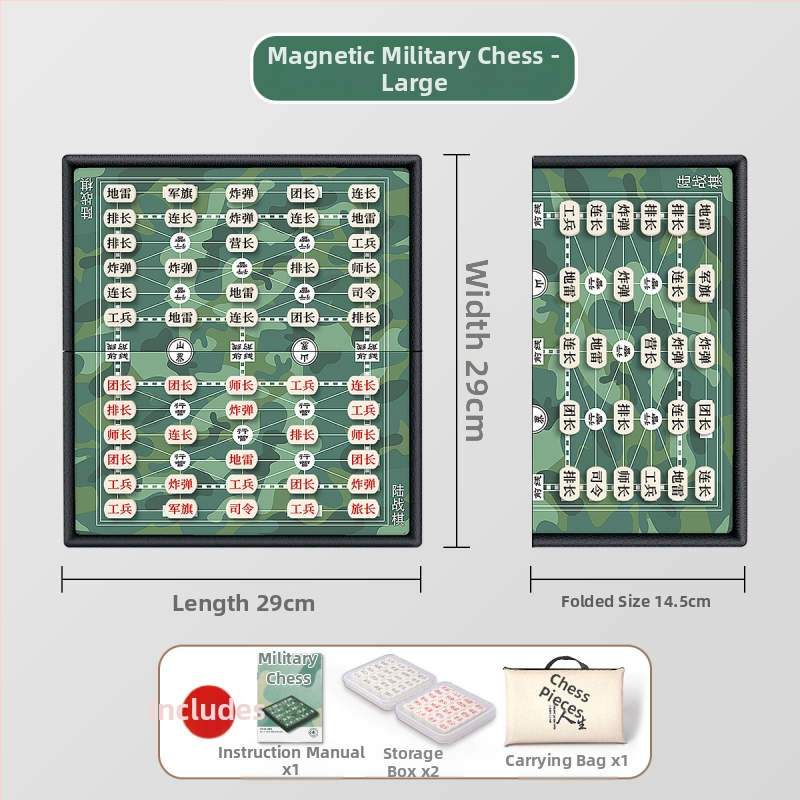 Katonai sakk készlet mágneses táblával; anyag: PVC + mágnes; sakk játék; 7–14 év közötti korosztály; csomagolás: doboz
