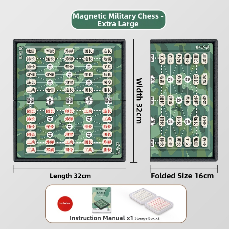 Katonai sakk készlet mágneses táblával; anyag: PVC + mágnes; sakk játék; 7–14 év közötti korosztály; csomagolás: doboz