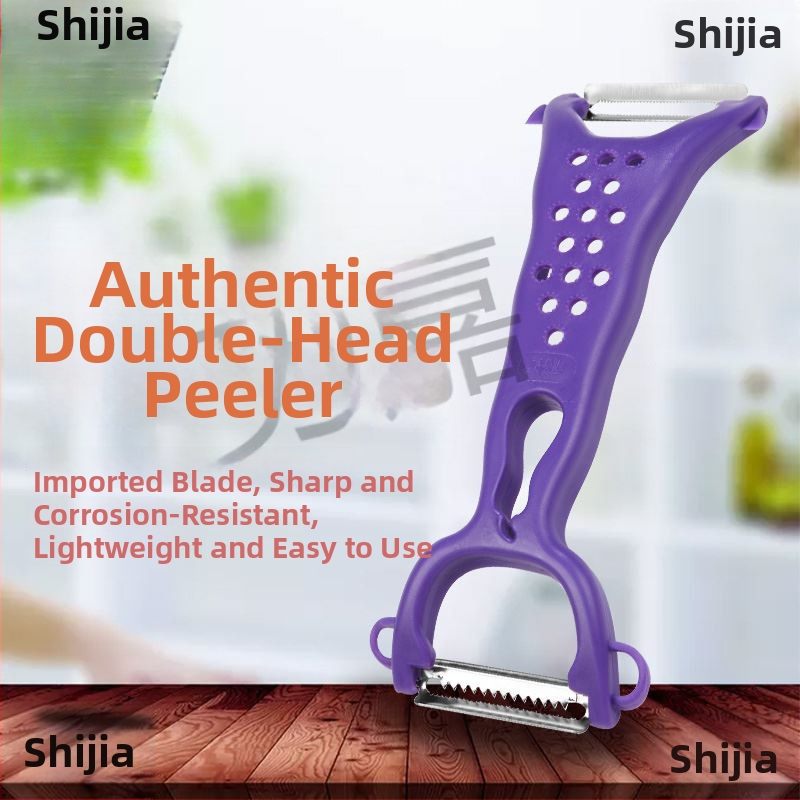Dvojitý ošúvací nôž – multifunkčný kuchynský šúpač na ovocie a batátu (Dvojitý; Multifunkčný)