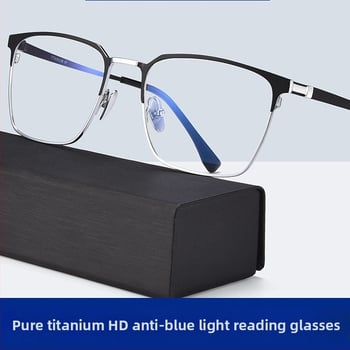 Bifokális olvasó szemüveg tiszta titán kerettel, lencsék gyantából, kékfény-védelem és UV-védelem, idősek számára