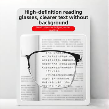 Bifokális olvasó szemüveg tiszta titán kerettel, lencsék gyantából, kékfény-védelem és UV-védelem, idősek számára