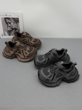 Agan Casual Παπούτσια με Επένδυση Φλίς, Χαμηλός Άνω, Παχιά Σόλα, Με Κορδόνια