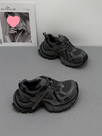 Agan Casual Παπούτσια με Επένδυση Φλίς, Χαμηλός Άνω, Παχιά Σόλα, Με Κορδόνια