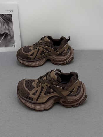 Agan Casual Παπούτσια με Επένδυση Φλίς, Χαμηλός Άνω, Παχιά Σόλα, Με Κορδόνια