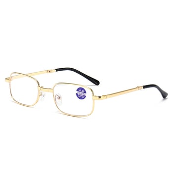 Fém négyzetes presbiópia szemüveg, HD műgyanta lencsékkel, aszférikus, anti-kék fény