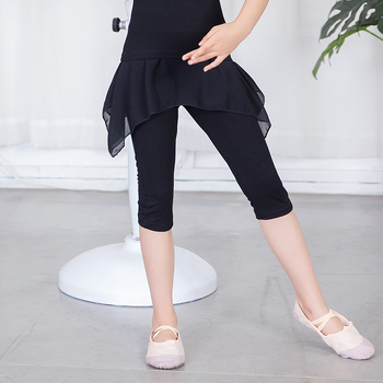 Pantaloni de dans pentru copii — material modal, căptușeală din bumbac, potriviți pentru hip-hop, balet, dans latino și alte stiluri