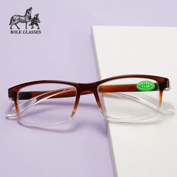 Ochelari de citit, lentile din sticlă, ramă integrală, ramă pătrată