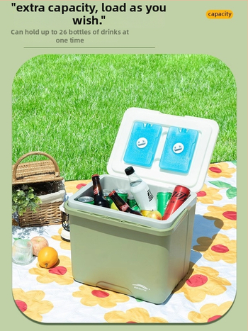 Beiyue izolovaný rybársky box, PE materiál, objem 12–20 L, prenosný