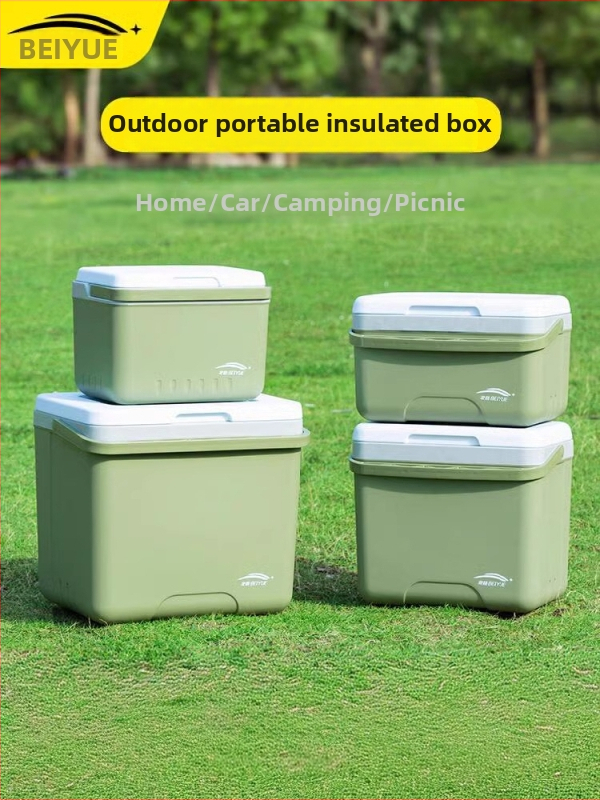 Beiyue izolovaný rybársky box, PE materiál, objem 12–20 L, prenosný