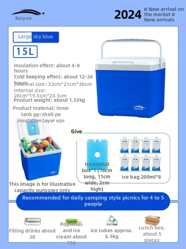Beiyue izolovaný rybársky box, PE materiál, objem 12–20 L, prenosný