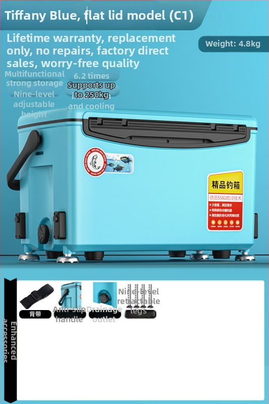 Rybárska krabica – ultra ľahká, viacúčelová, môže slúžiť ako sedadlo; Značka Day Axe, Kapacita 32-45, Materiál PP, Pôvod Zhejiang